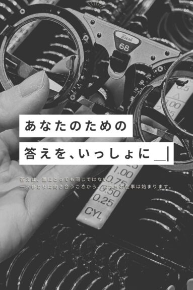 spkv001